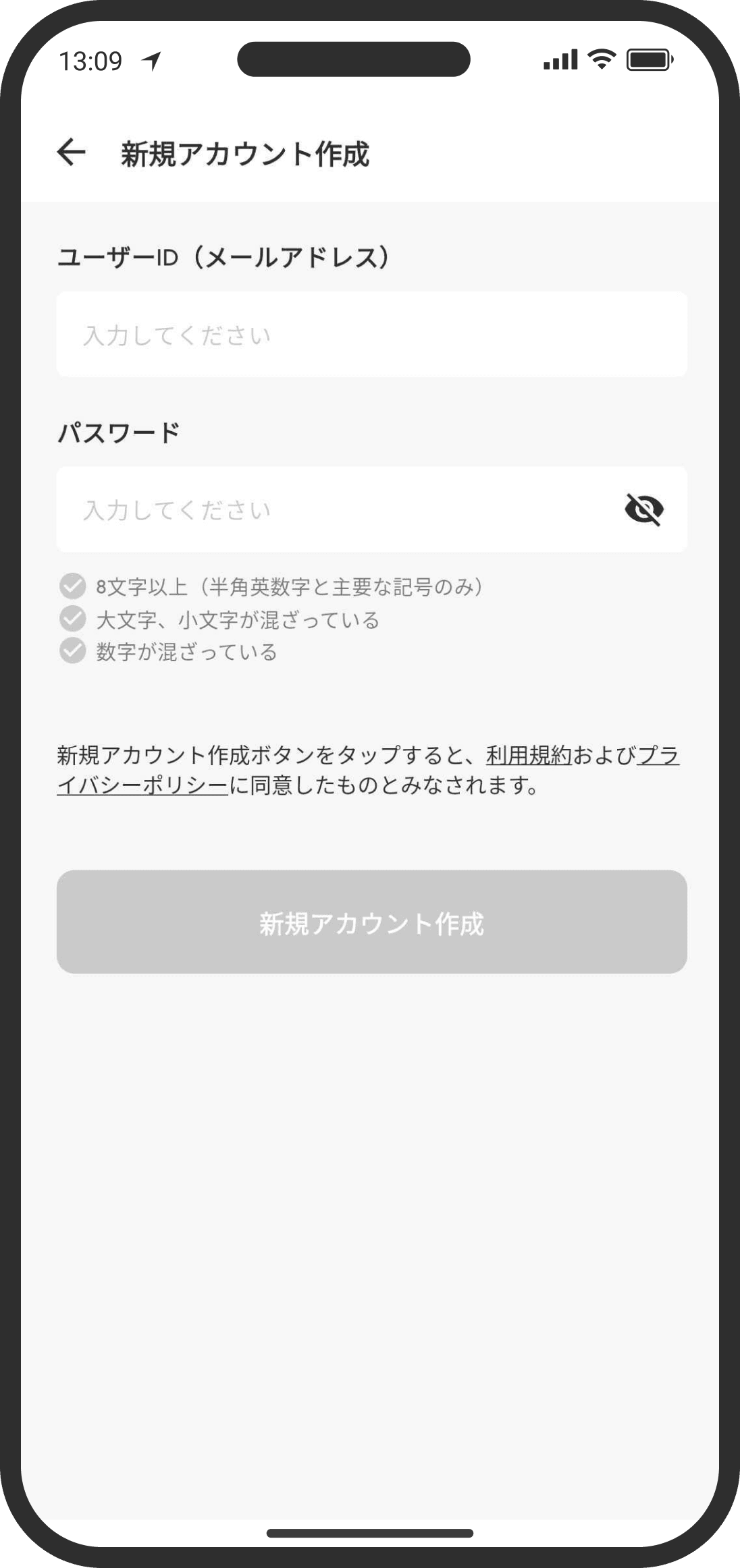 Signing up and logging in