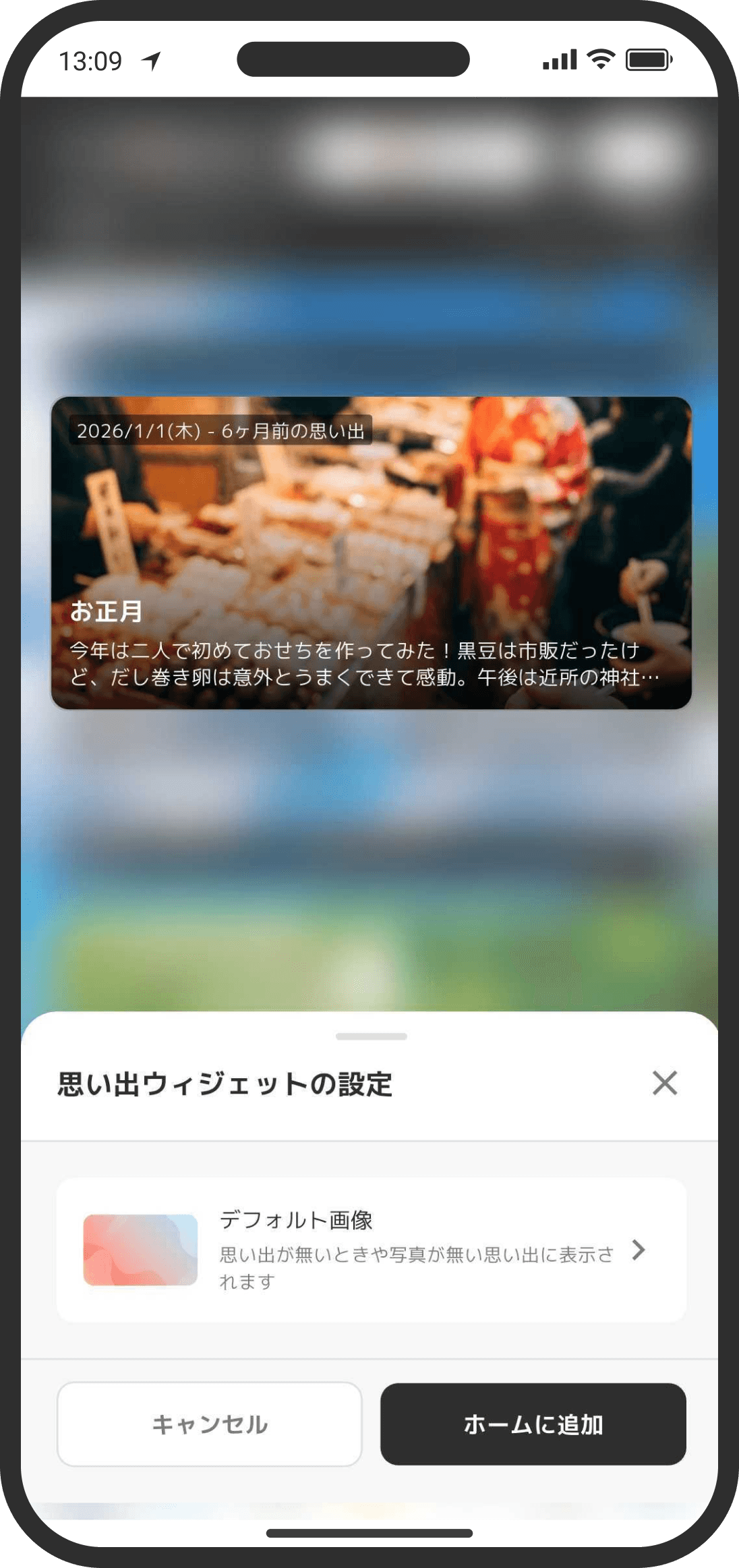 Put a Memories widget on the Home screen